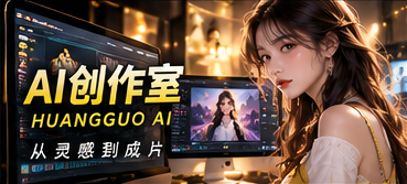 给明天留一句话原创故事视觉